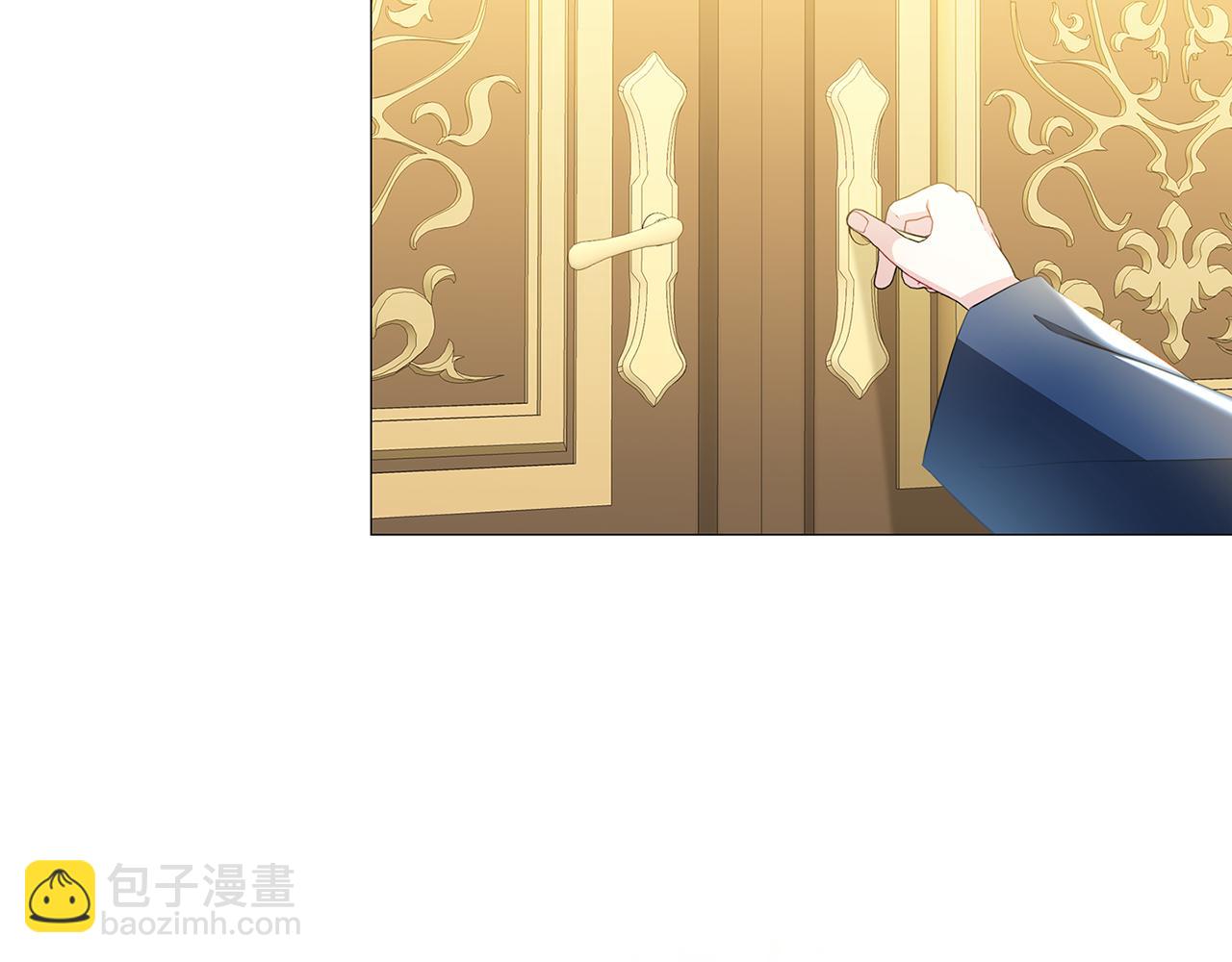 第44话 怀疑112