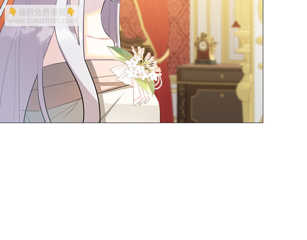 第44话 怀疑118