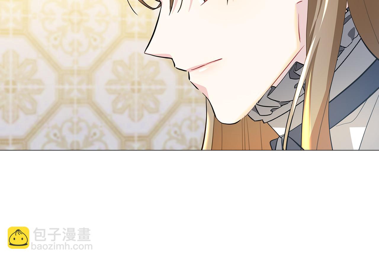 第44话 怀疑124
