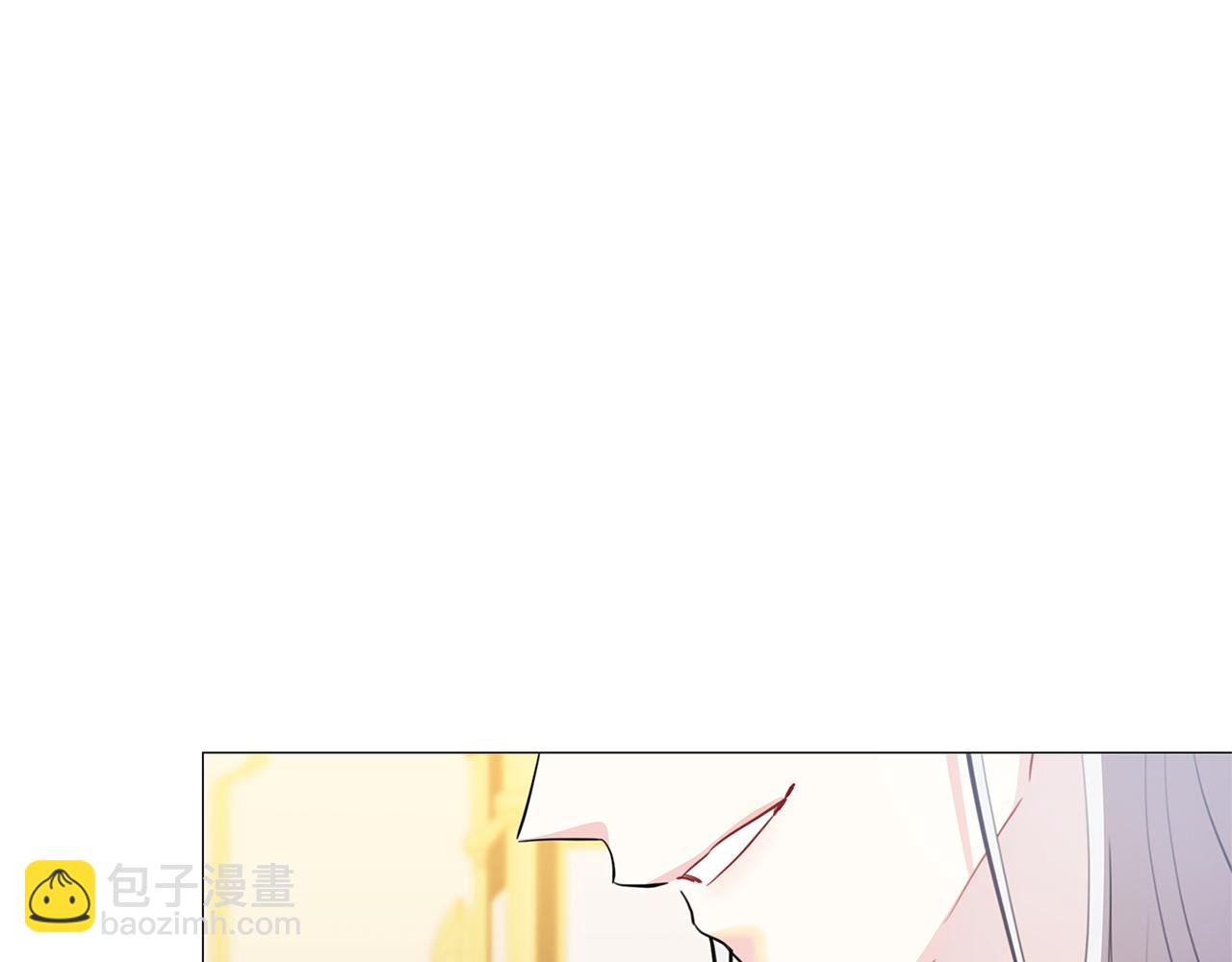 第44话 怀疑130