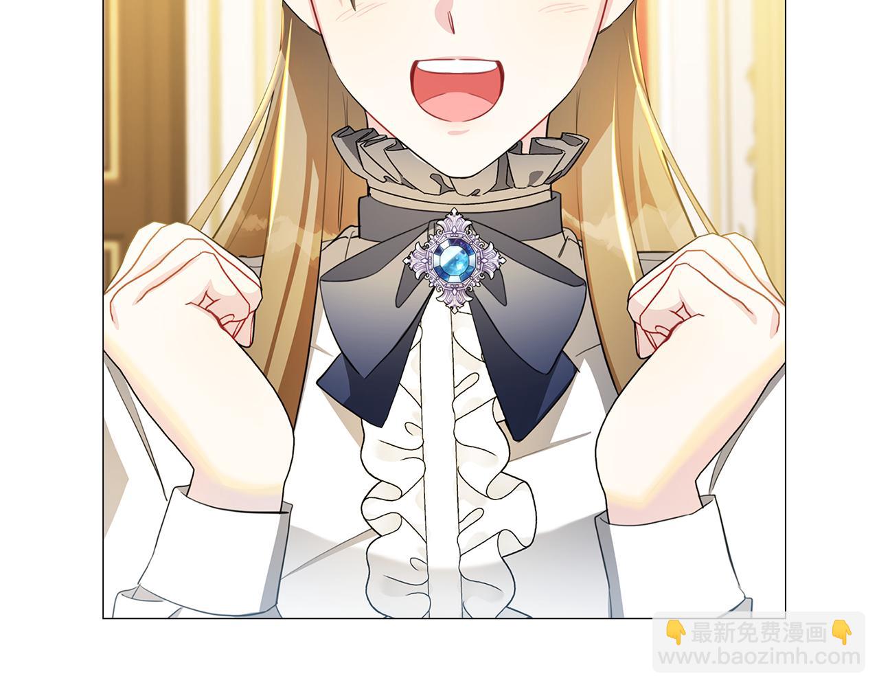 第44话 怀疑133