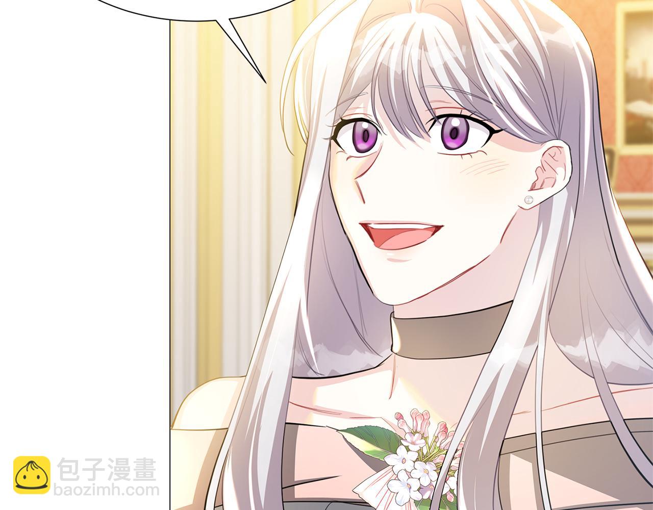 第44话 怀疑138