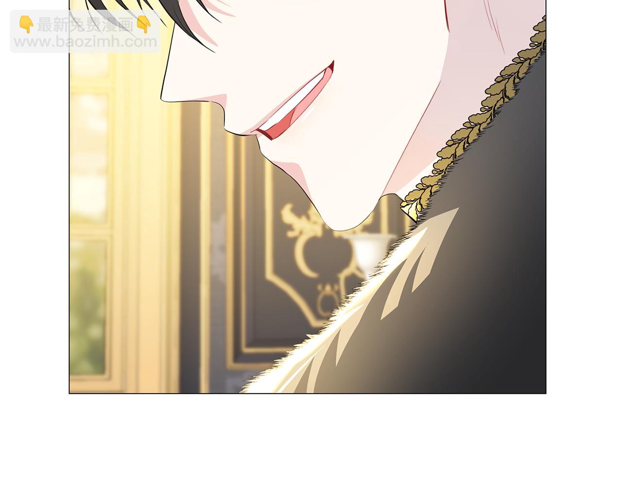 第44话 怀疑46