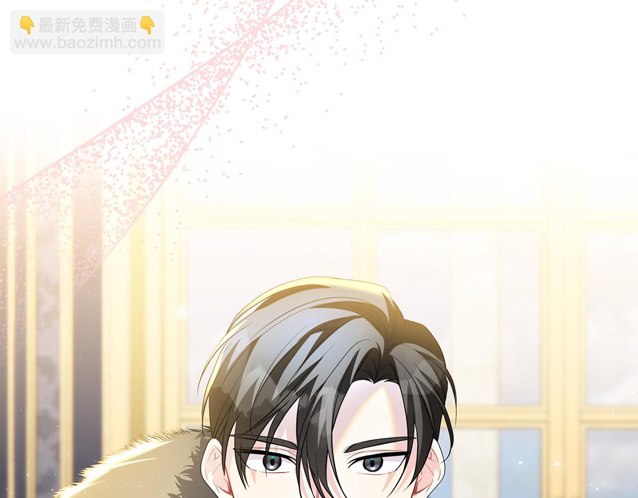 第44话 怀疑5