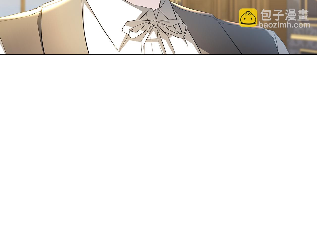第44话 怀疑52