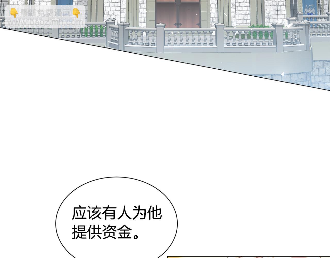 第45话 惦记127