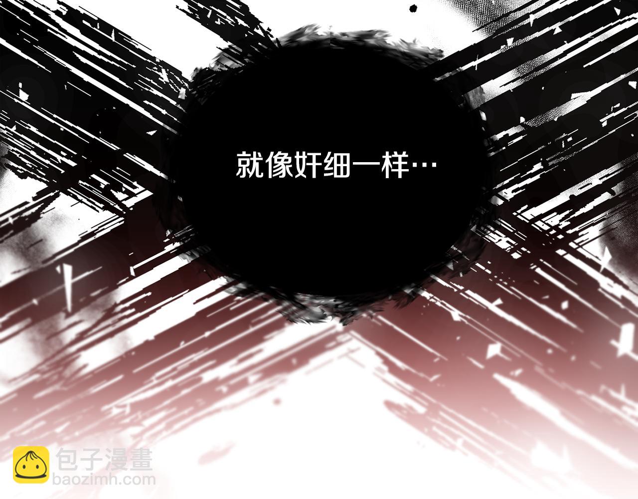第45话 惦记13
