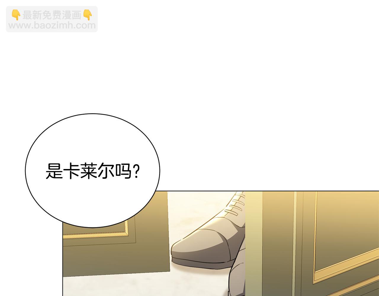 第45话 惦记136