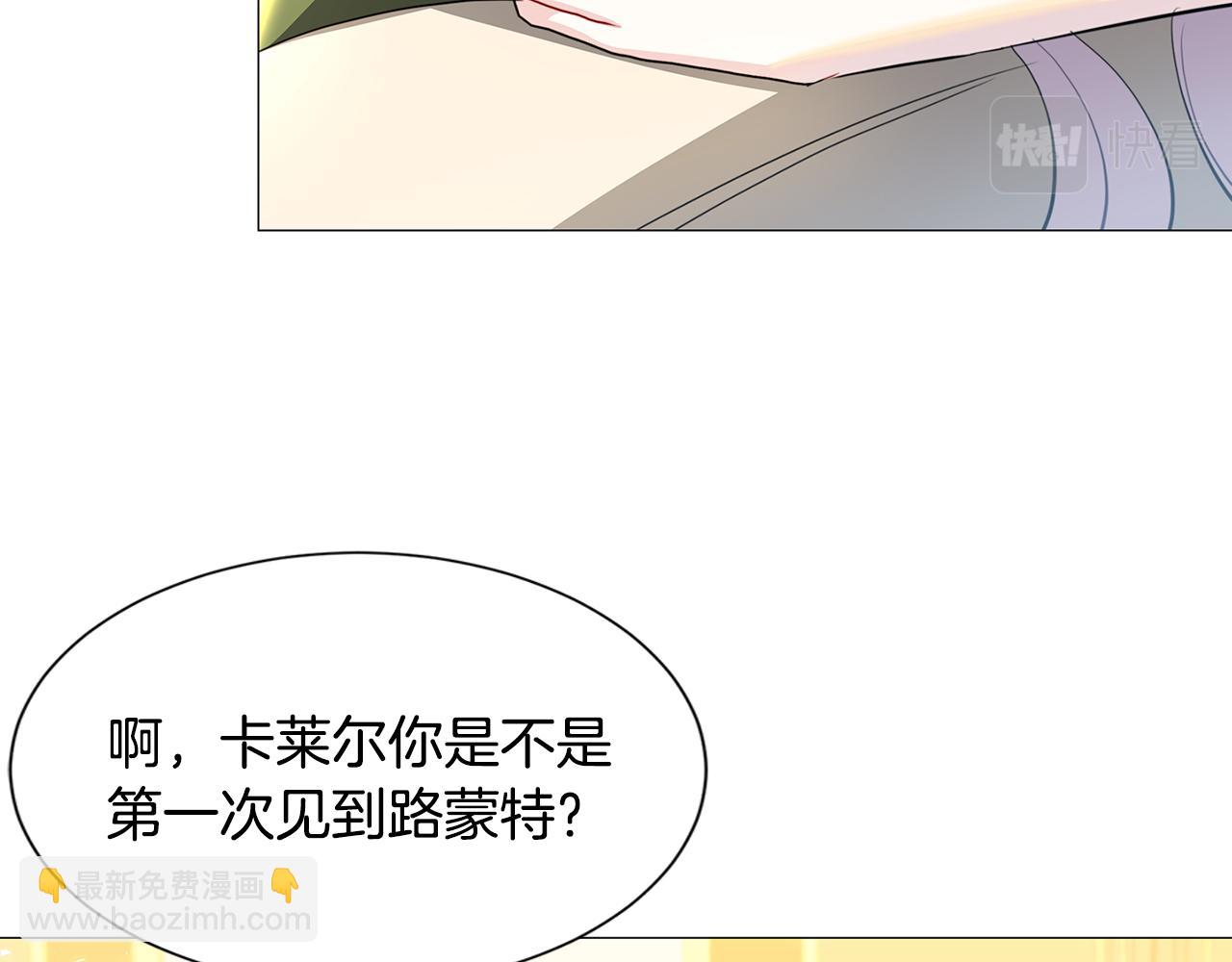 第45话 惦记147