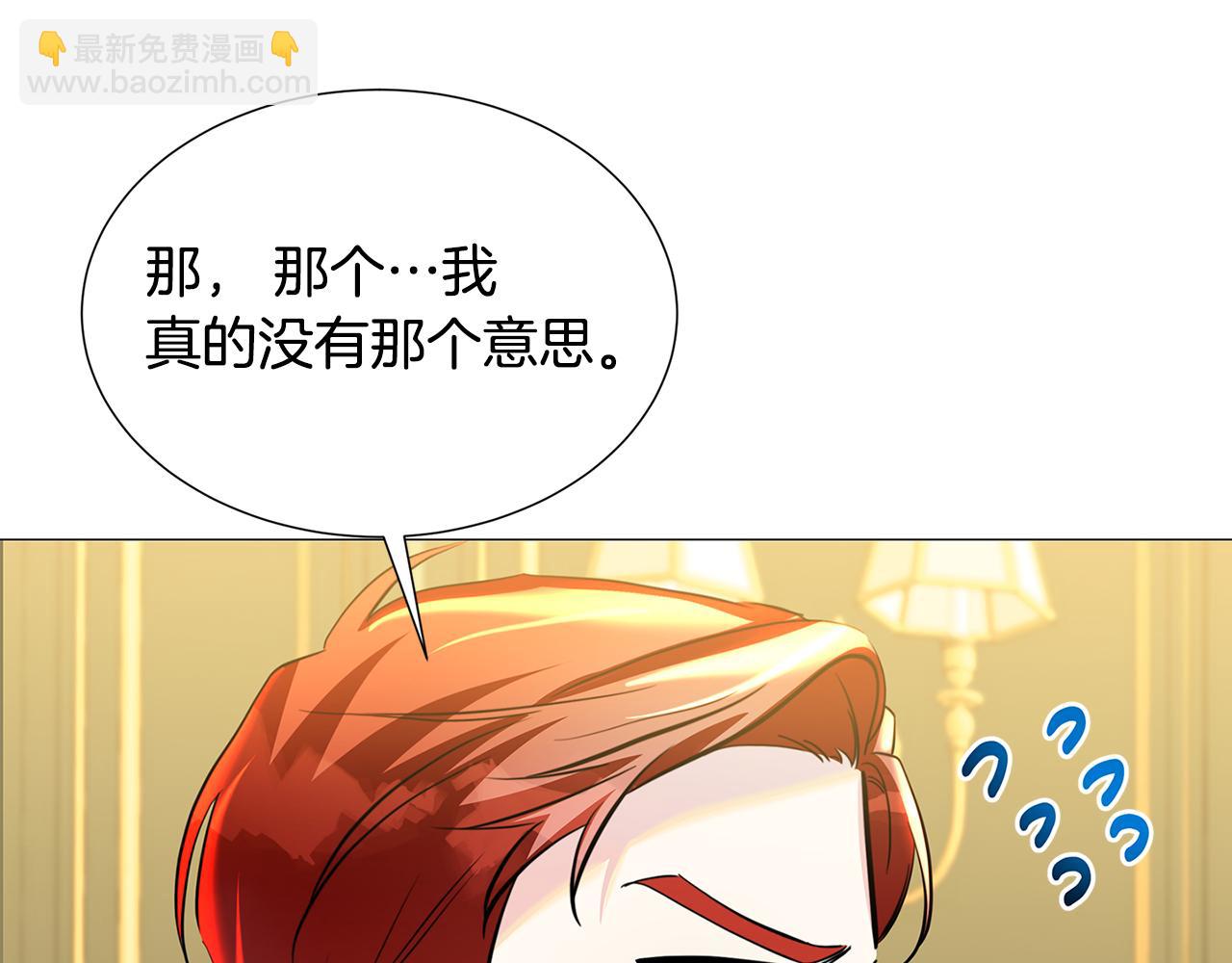第45话 惦记165
