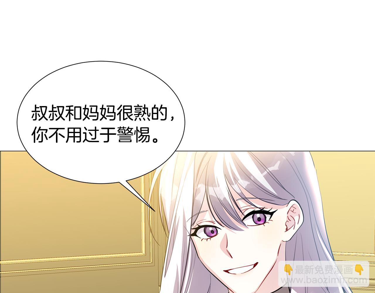 第45话 惦记169