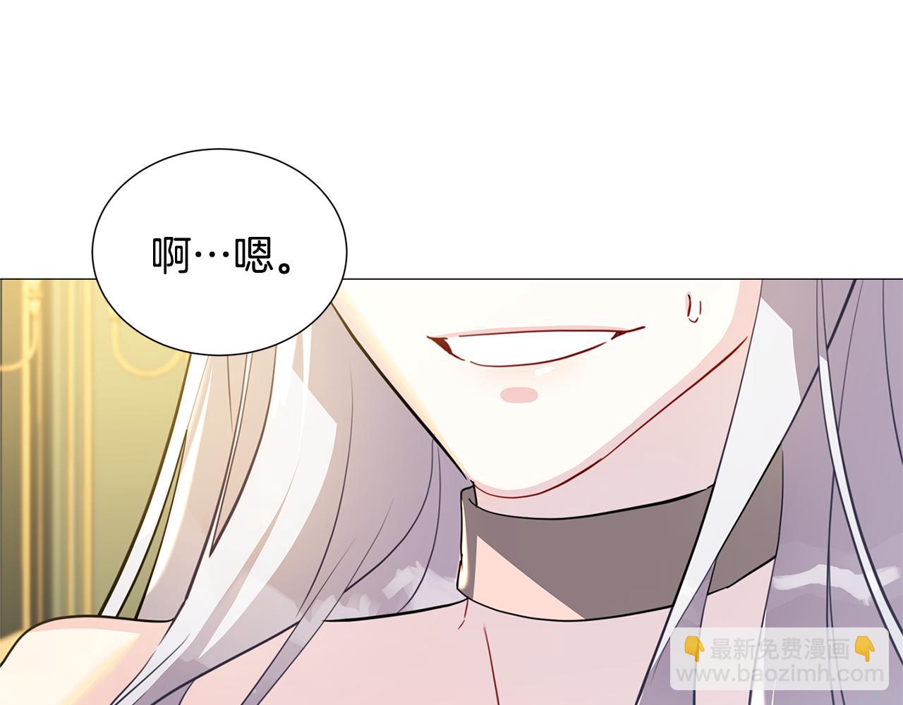 第45话 惦记174