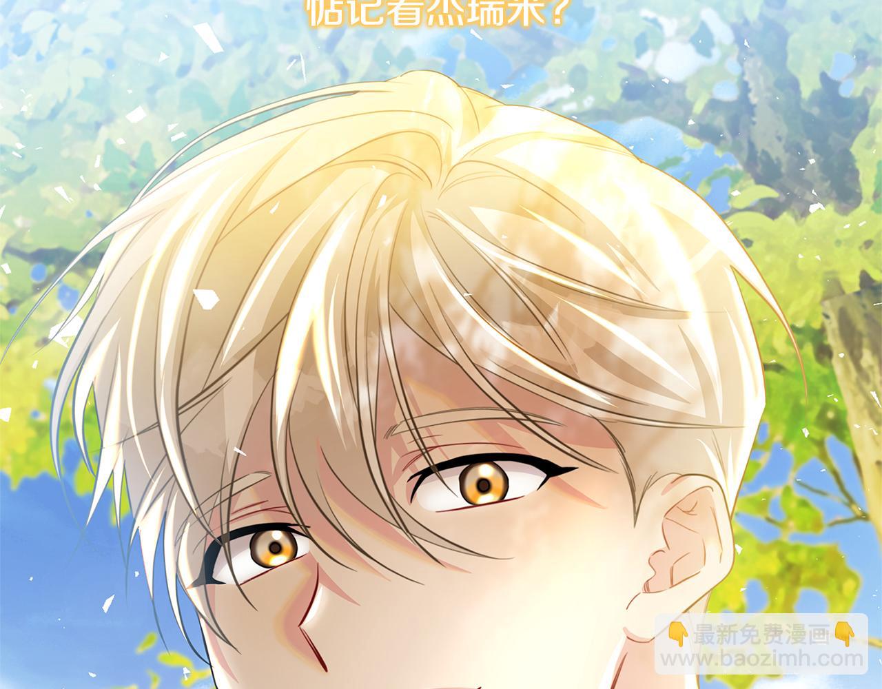 第45话 惦记176