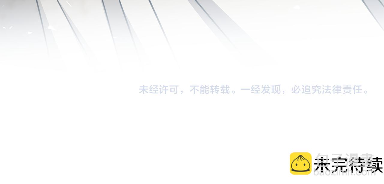 第45话 惦记179