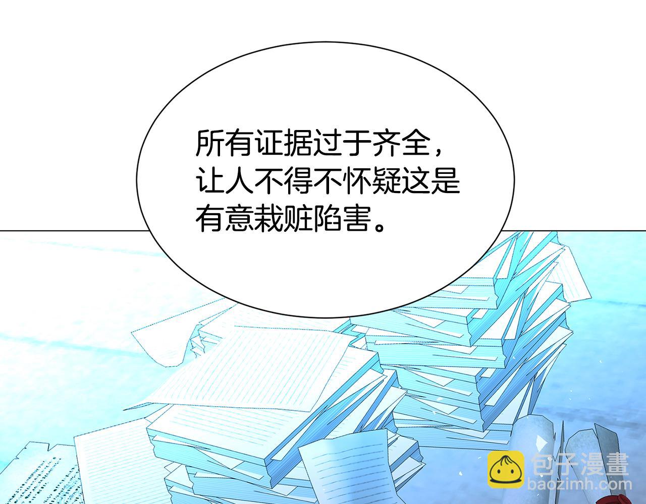 第45话 惦记45