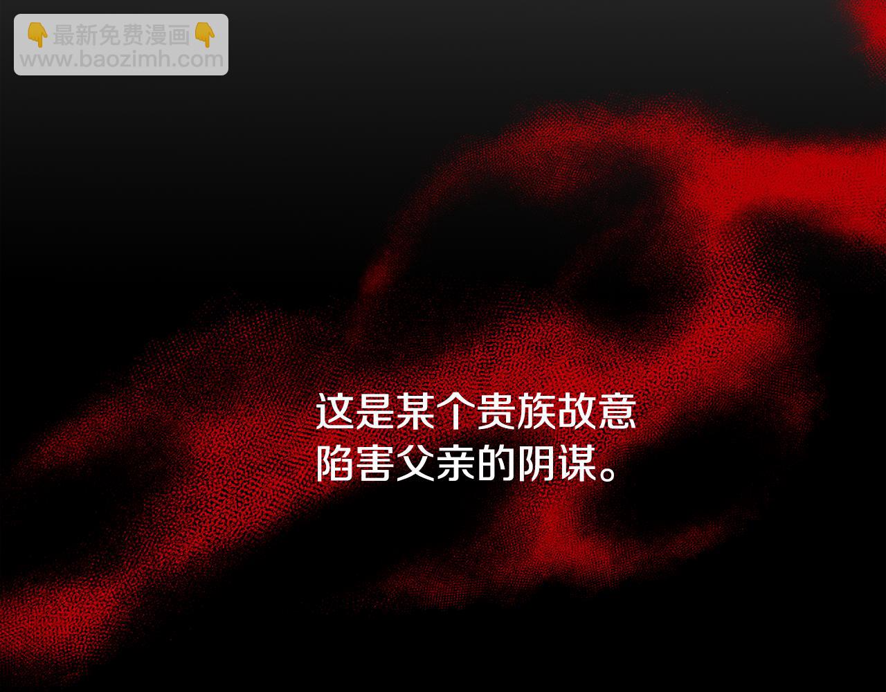 第45话 惦记64