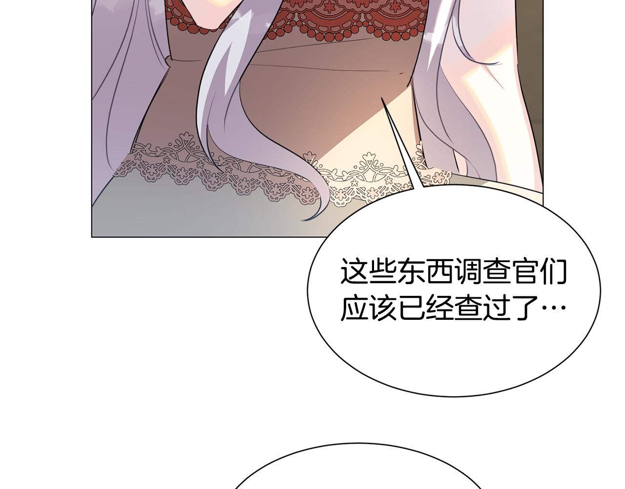 第45话 惦记78