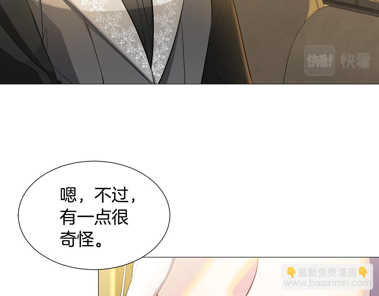 第45话 惦记9