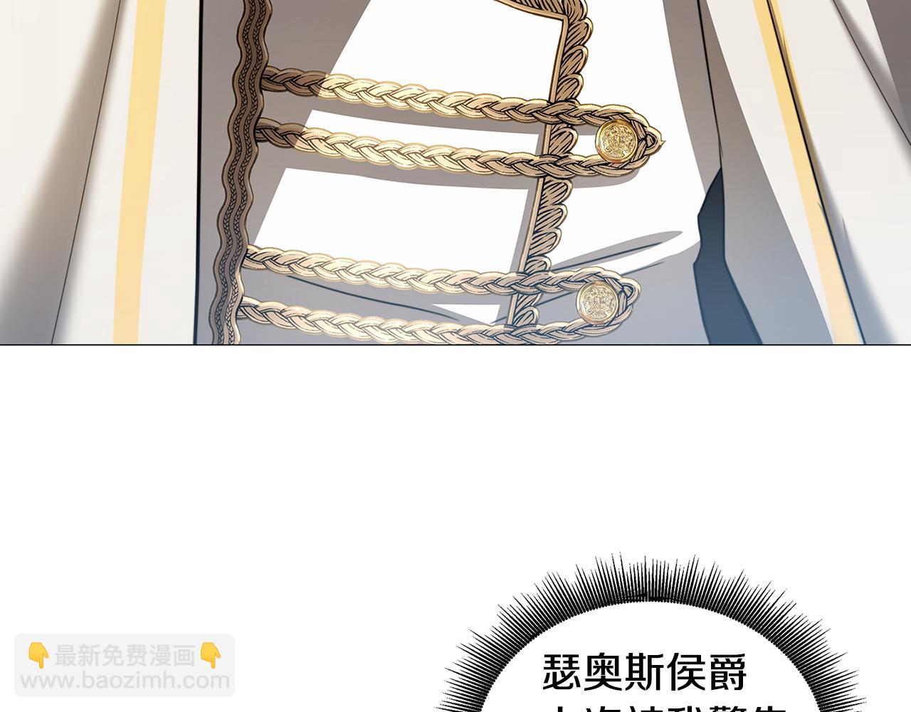 第47话 英雄难过美人关103