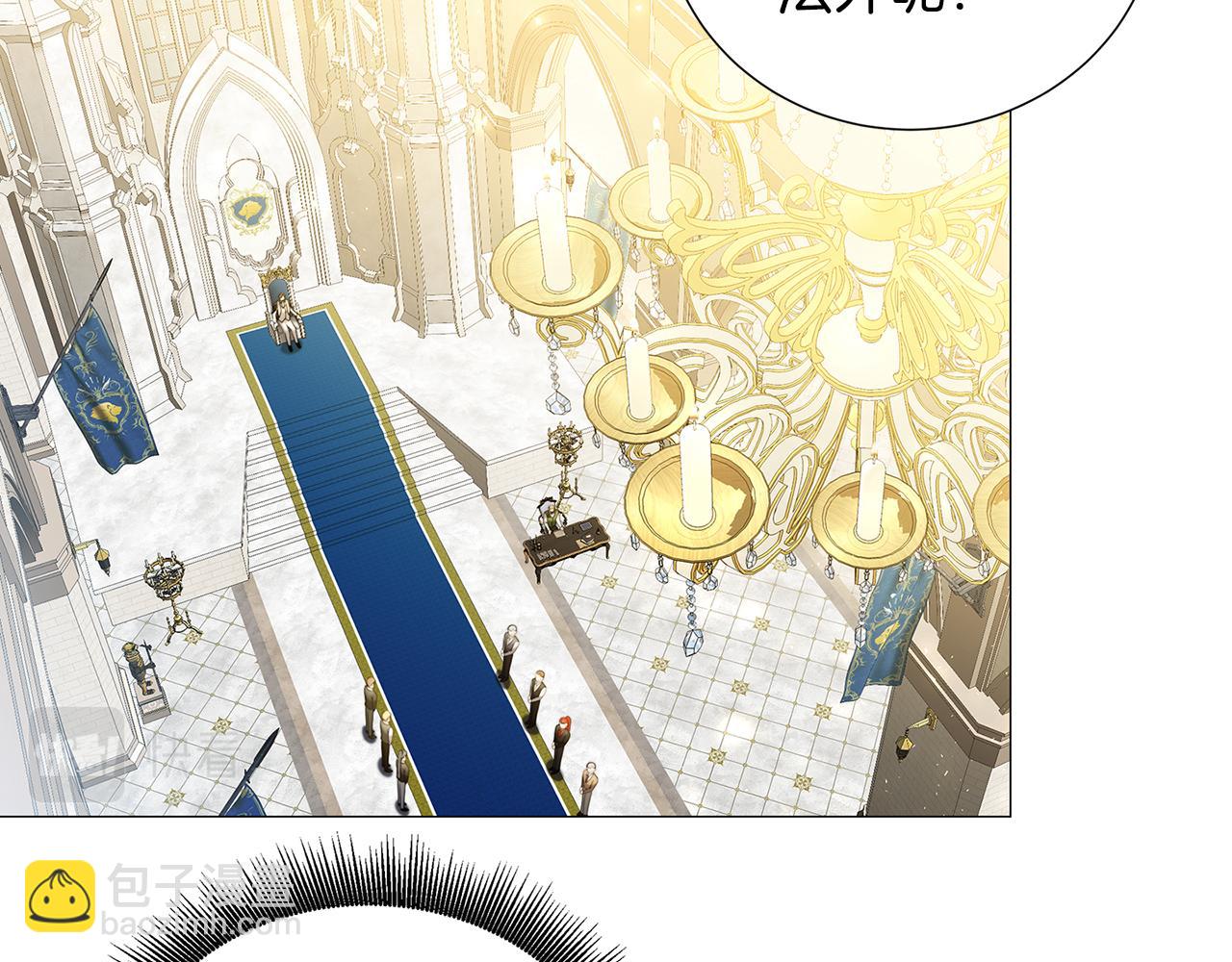 第47话 英雄难过美人关104