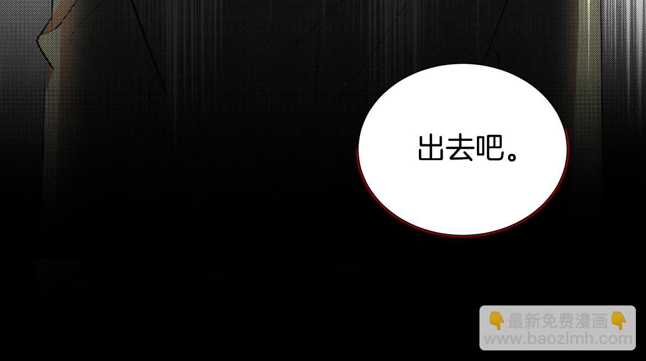 第47话 英雄难过美人关112