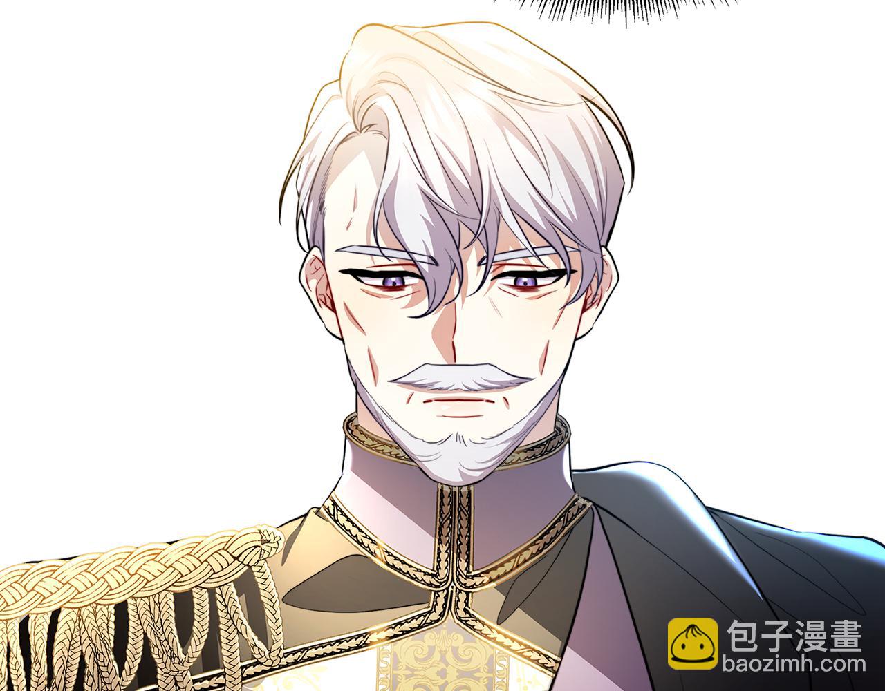 第47话 英雄难过美人关126