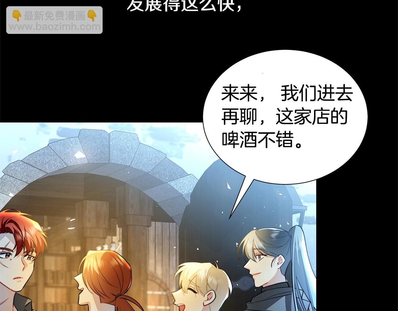 第47话 英雄难过美人关30