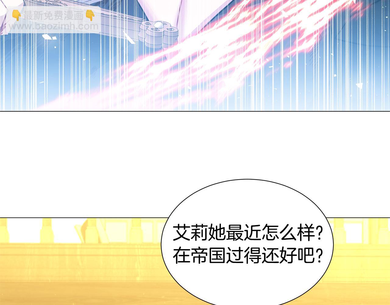 第47话 英雄难过美人关45