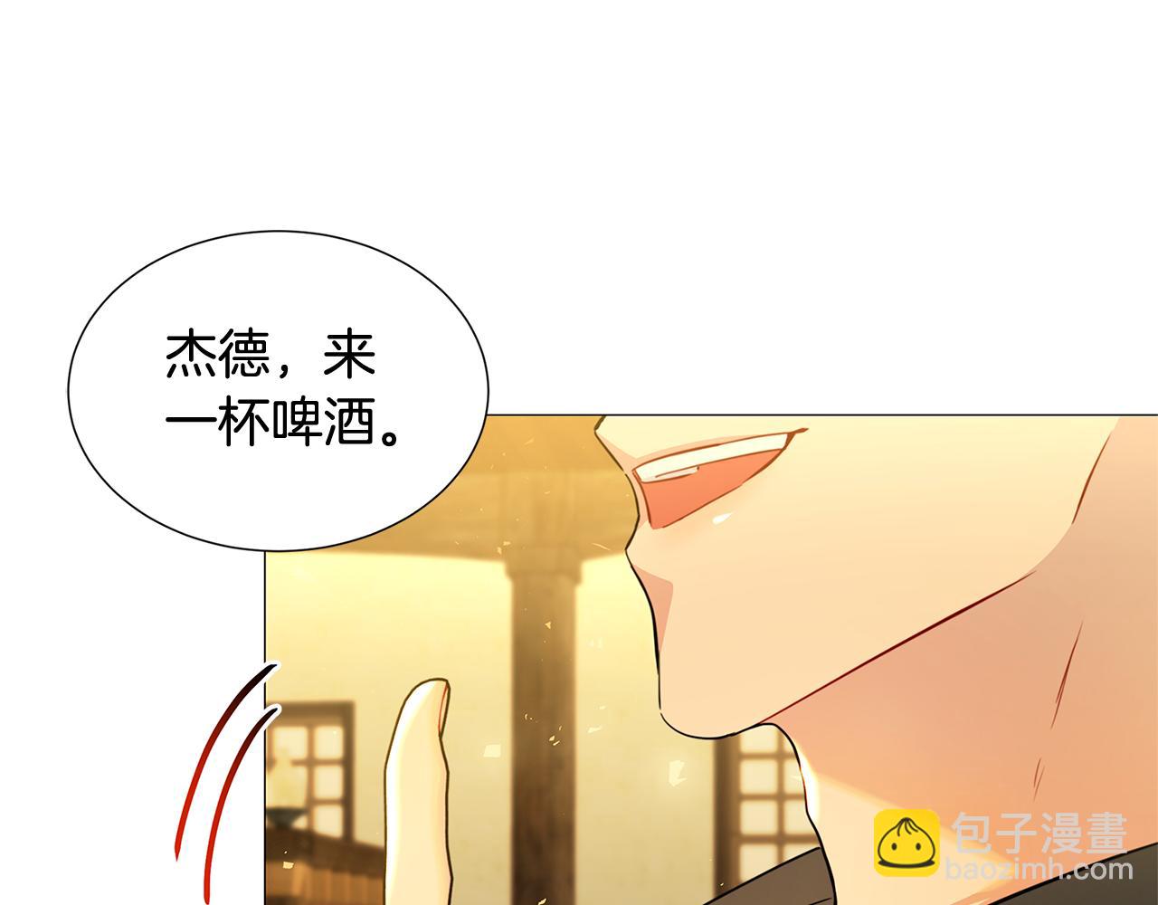 第47话 英雄难过美人关5