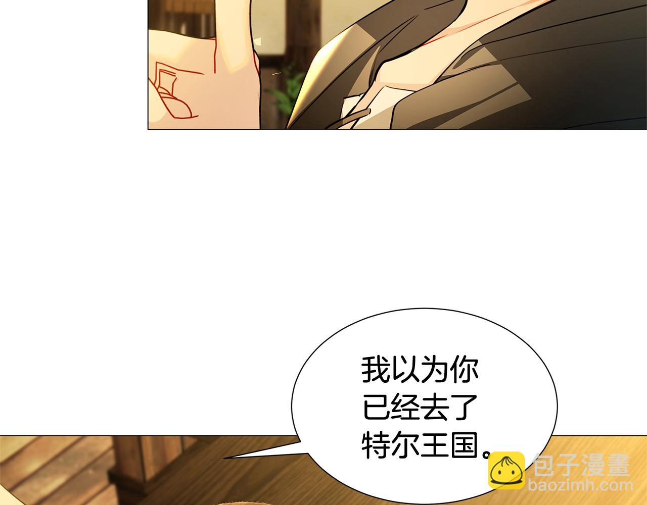 第47话 英雄难过美人关6