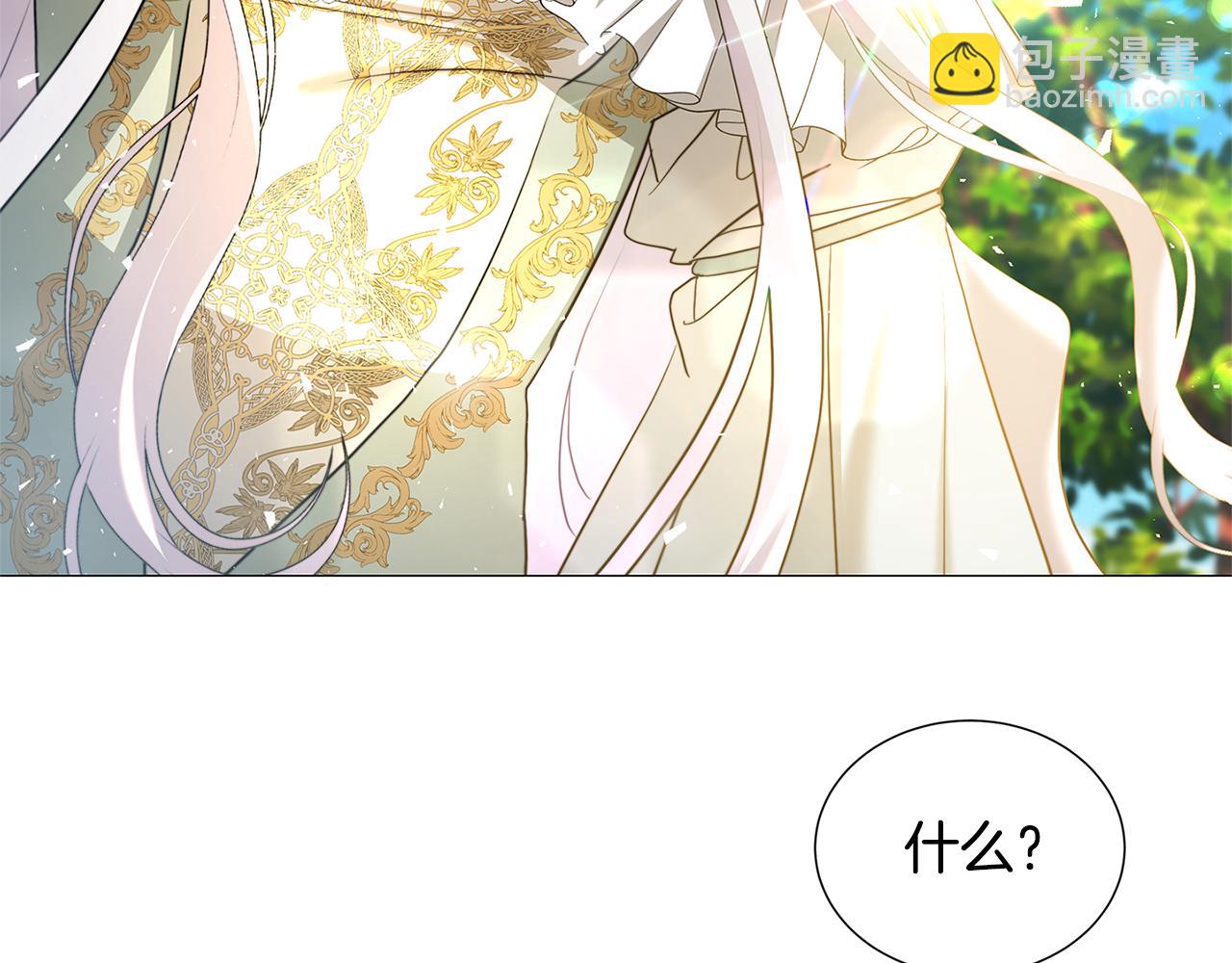 第47话 英雄难过美人关64