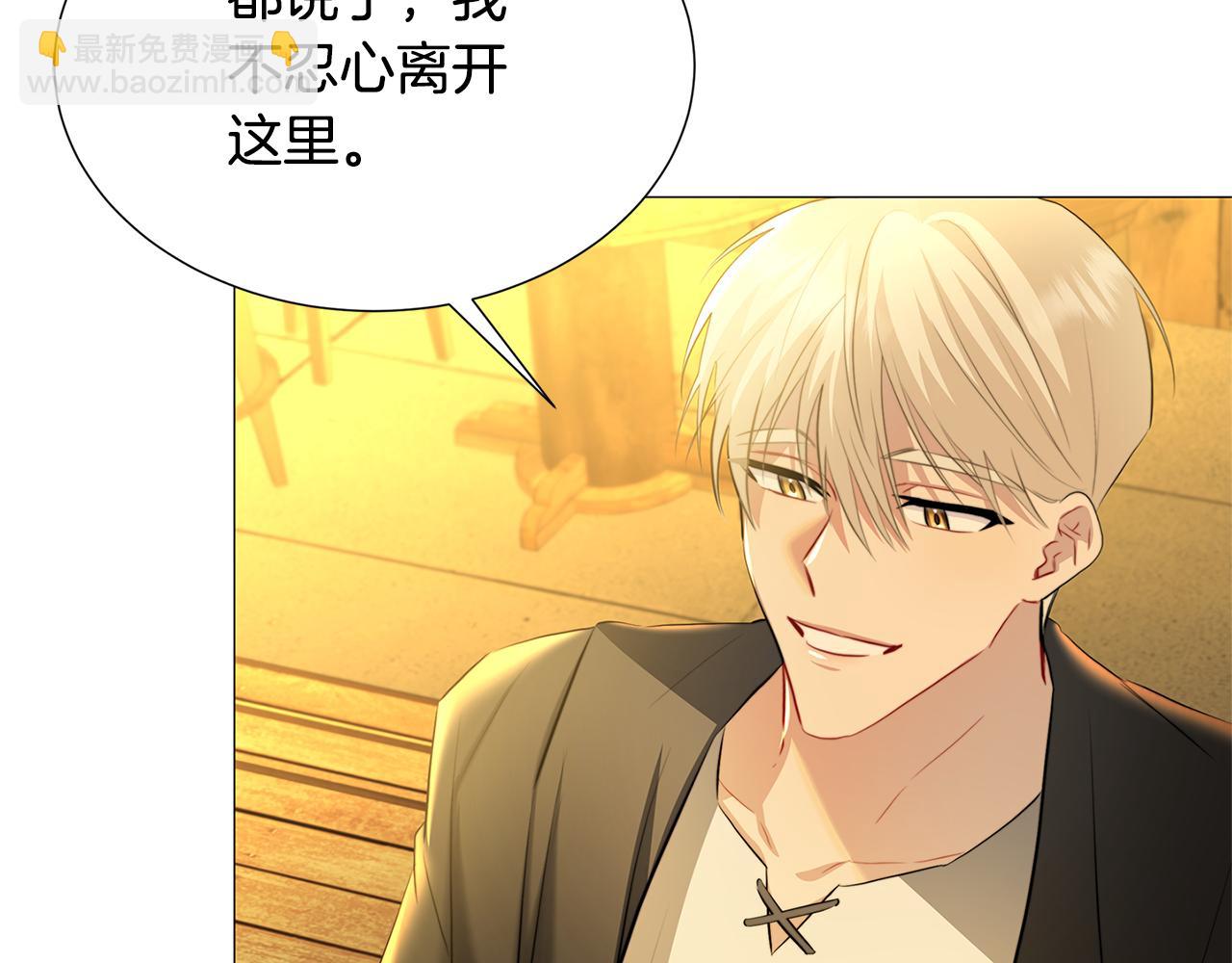 第47话 英雄难过美人关71