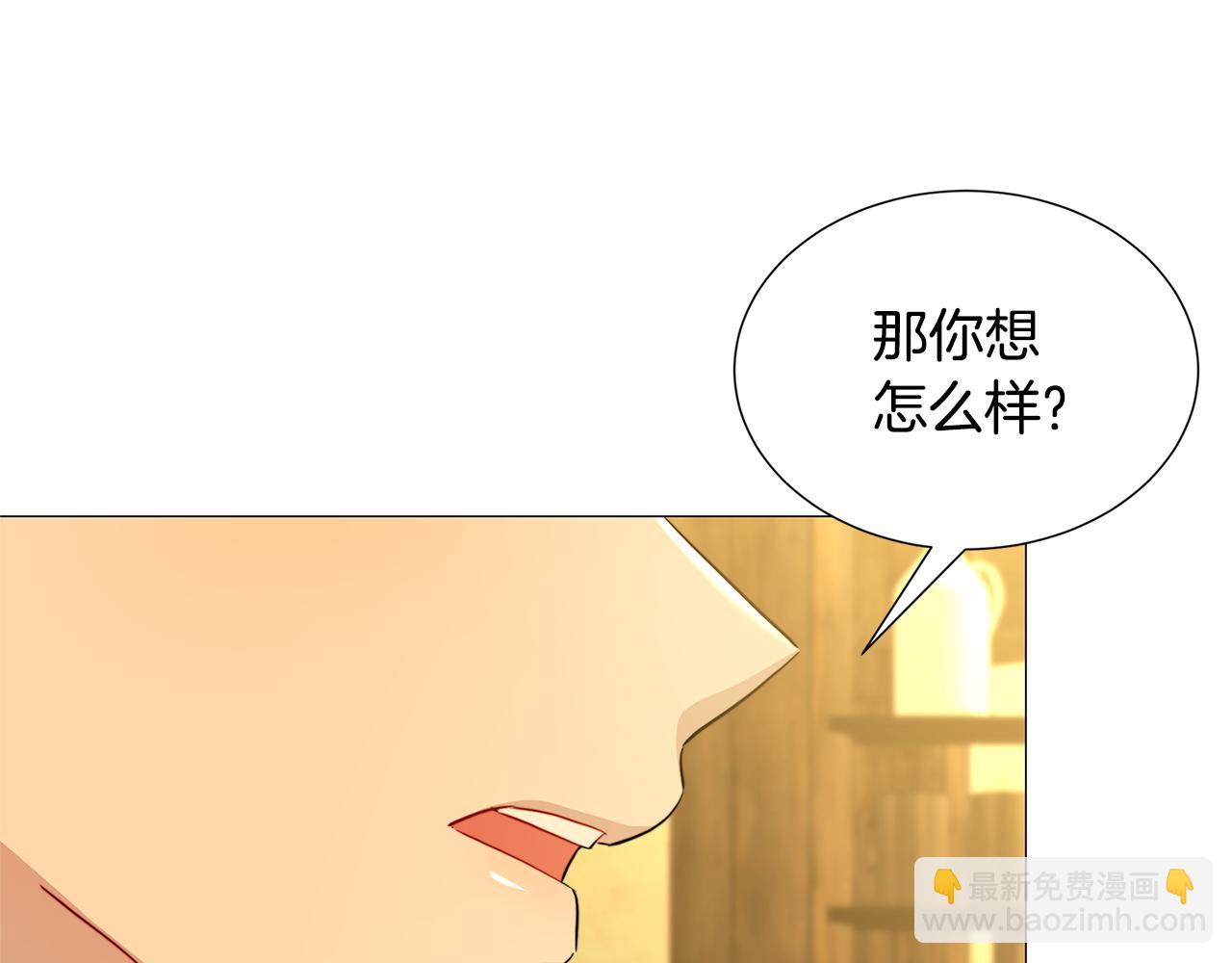第47话 英雄难过美人关73