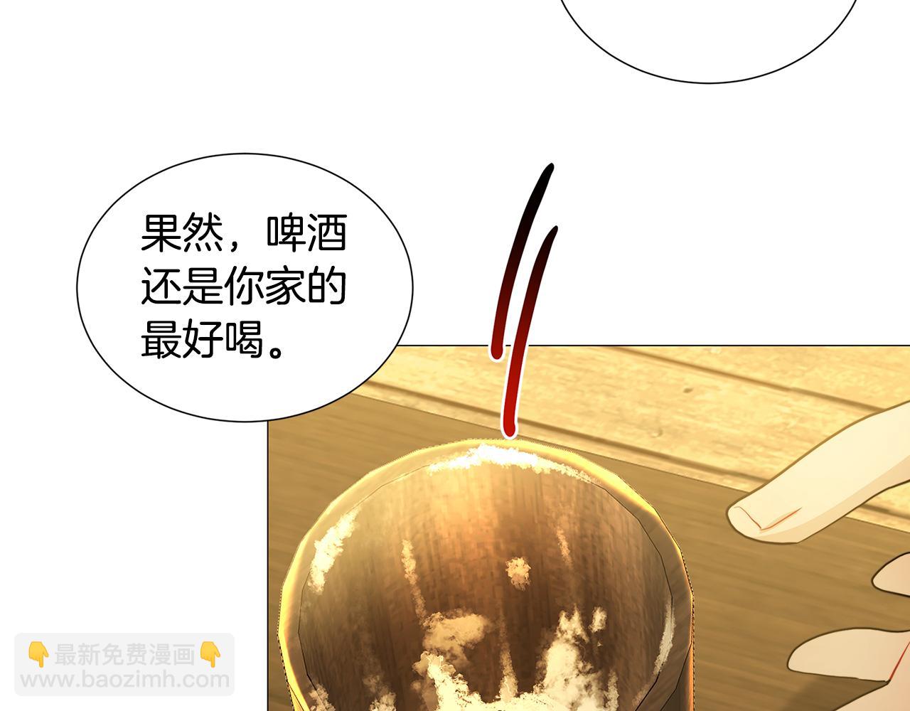 第47话 英雄难过美人关89