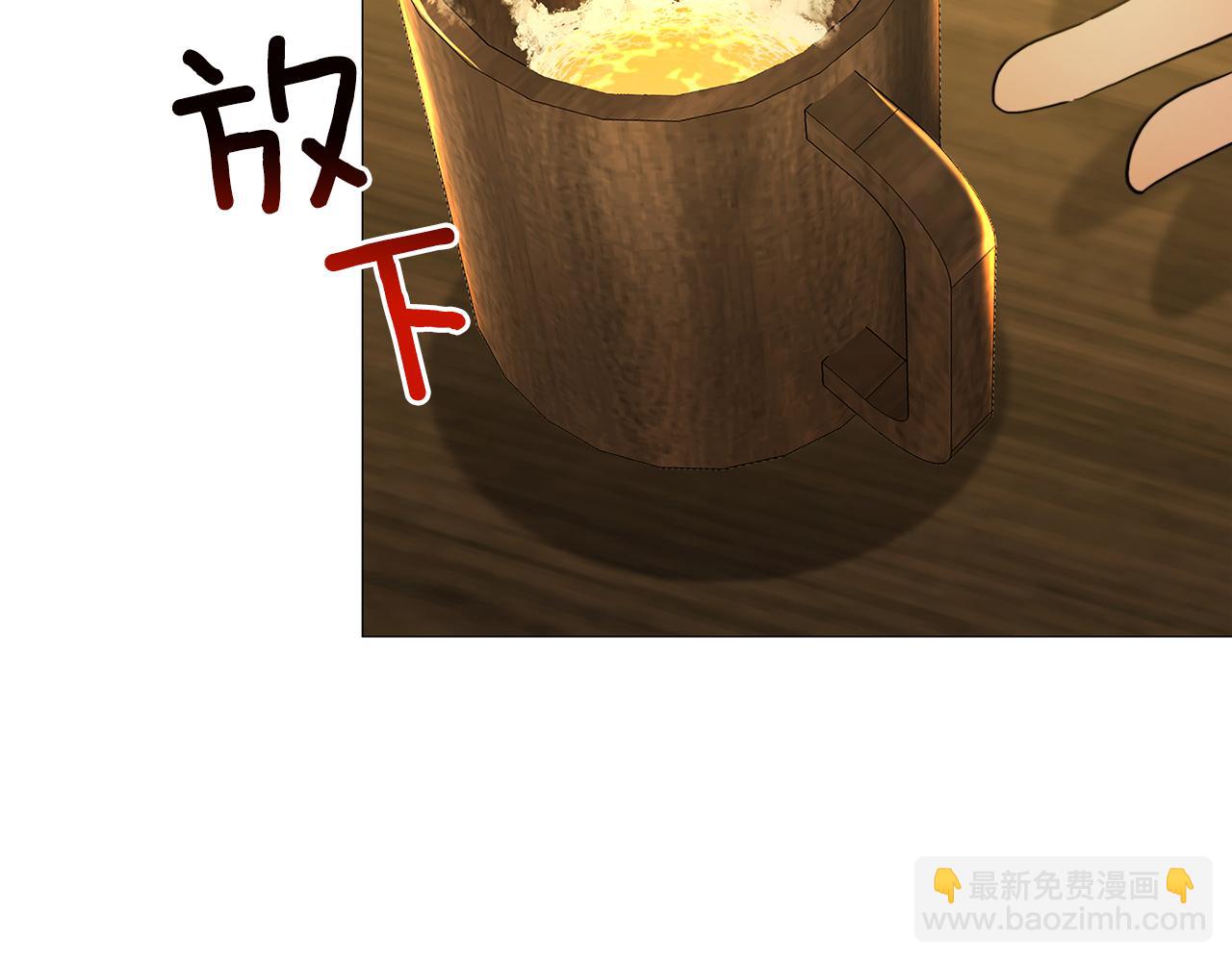 第47话 英雄难过美人关90
