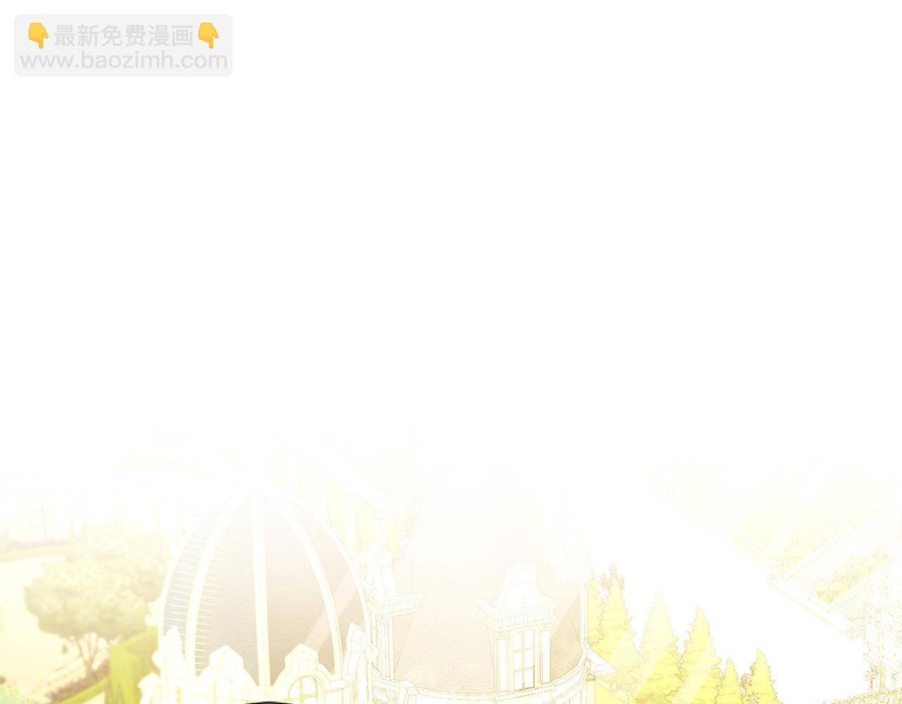 第47话 英雄难过美人关96