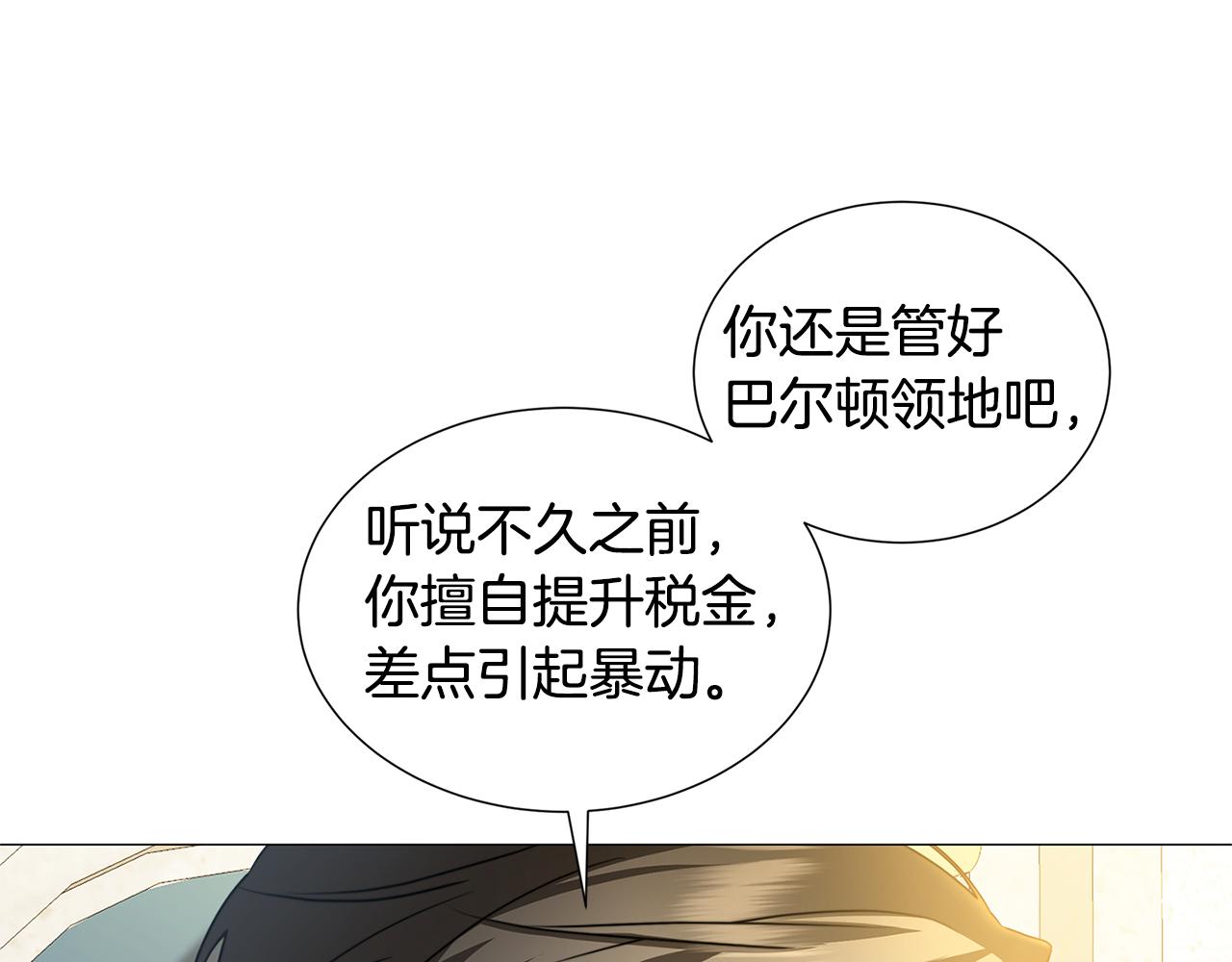 第48话 证人0