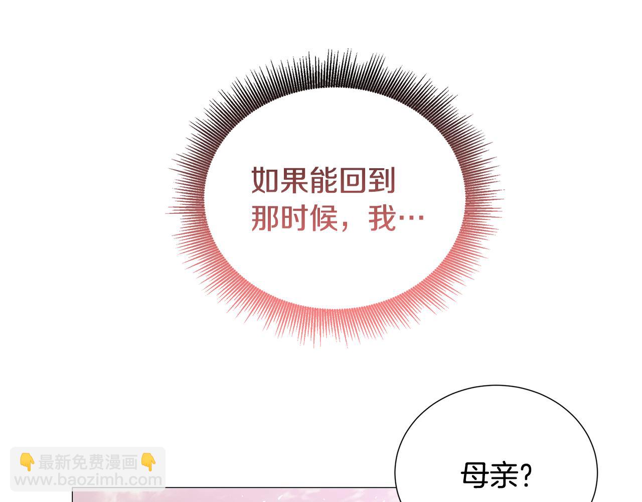 第48话 证人102