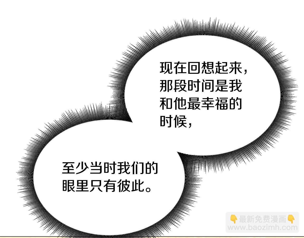 第48话 证人104