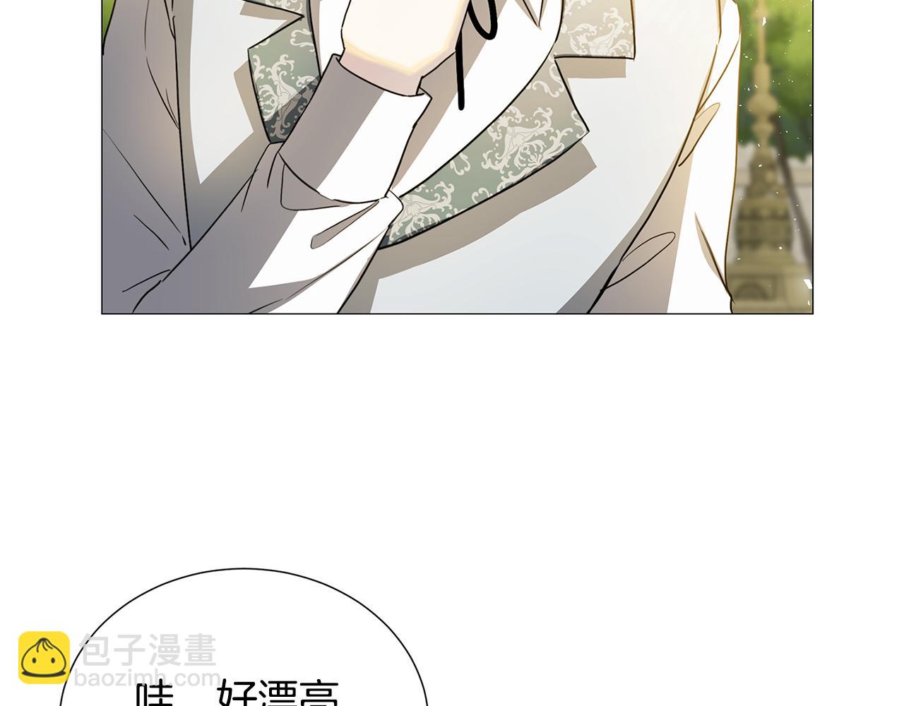 第48话 证人108