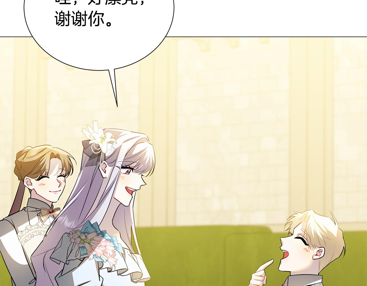 第48话 证人109