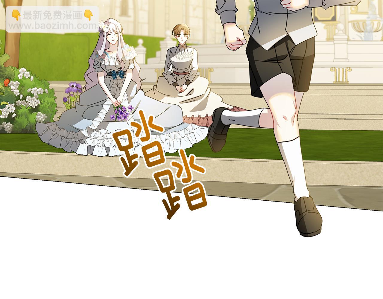第48话 证人112