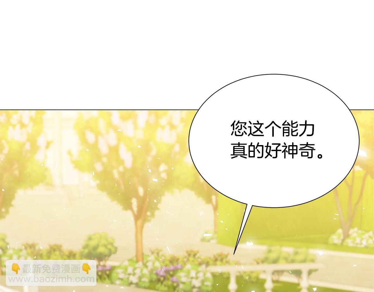 第48话 证人116