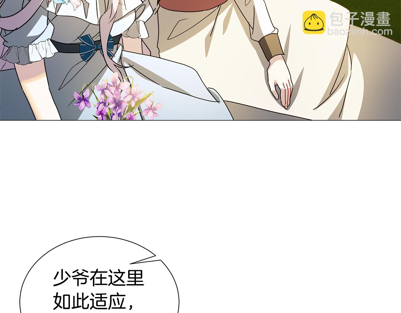 第48话 证人118