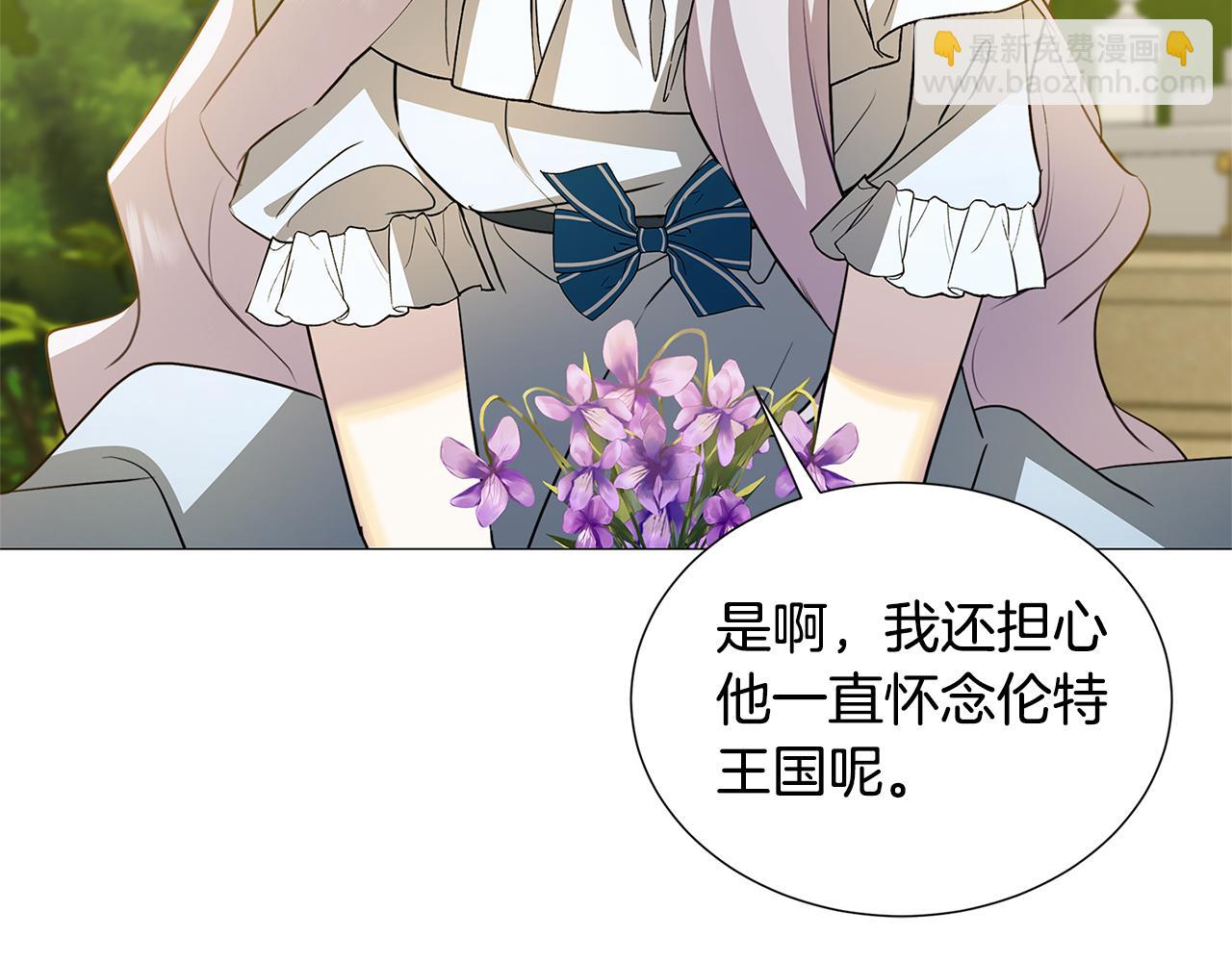 第48话 证人120