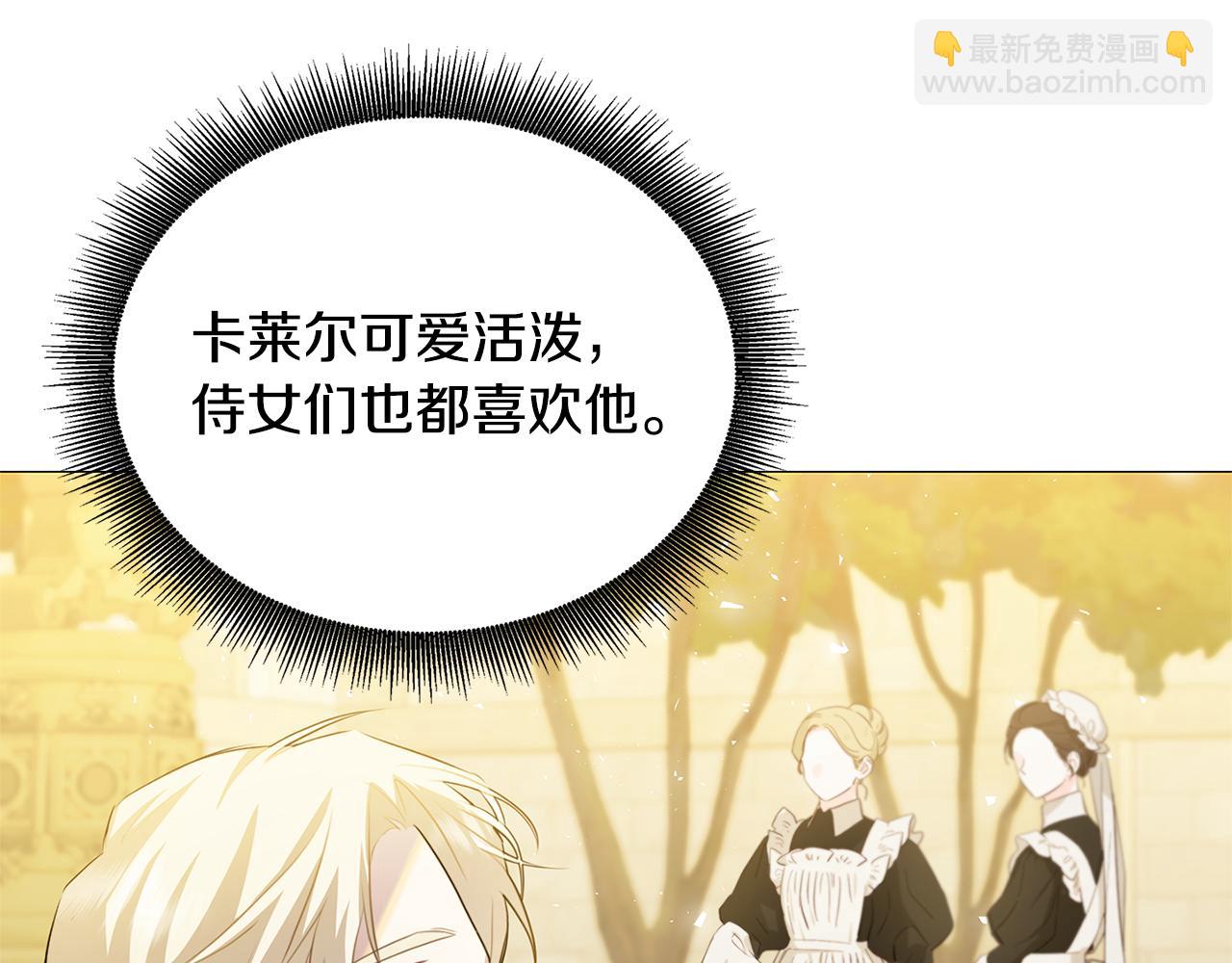 第48话 证人122