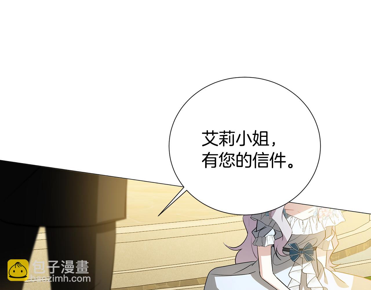 第48话 证人131