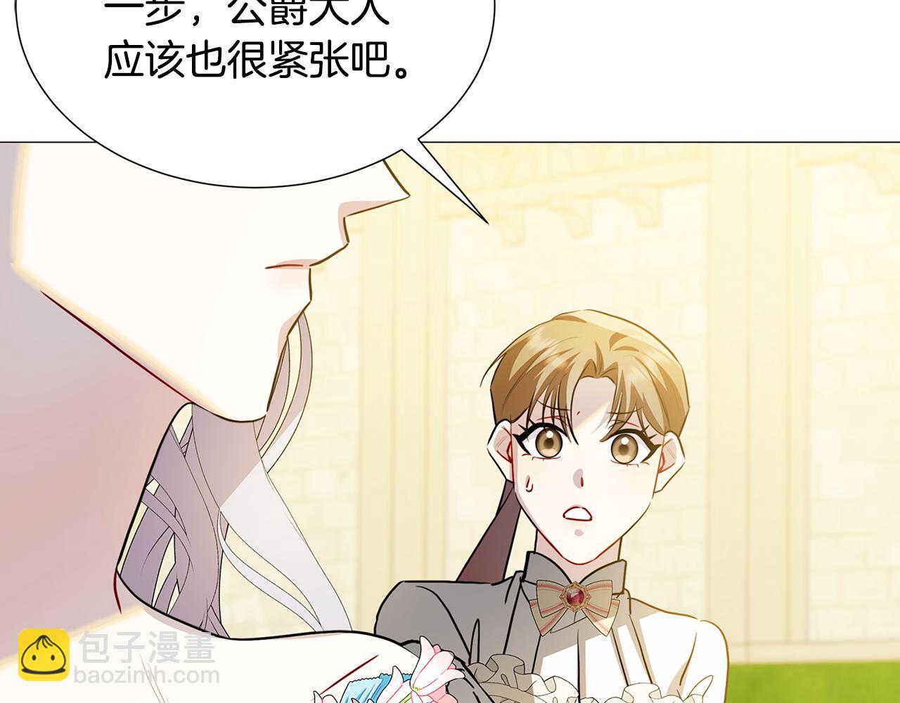 第48话 证人137