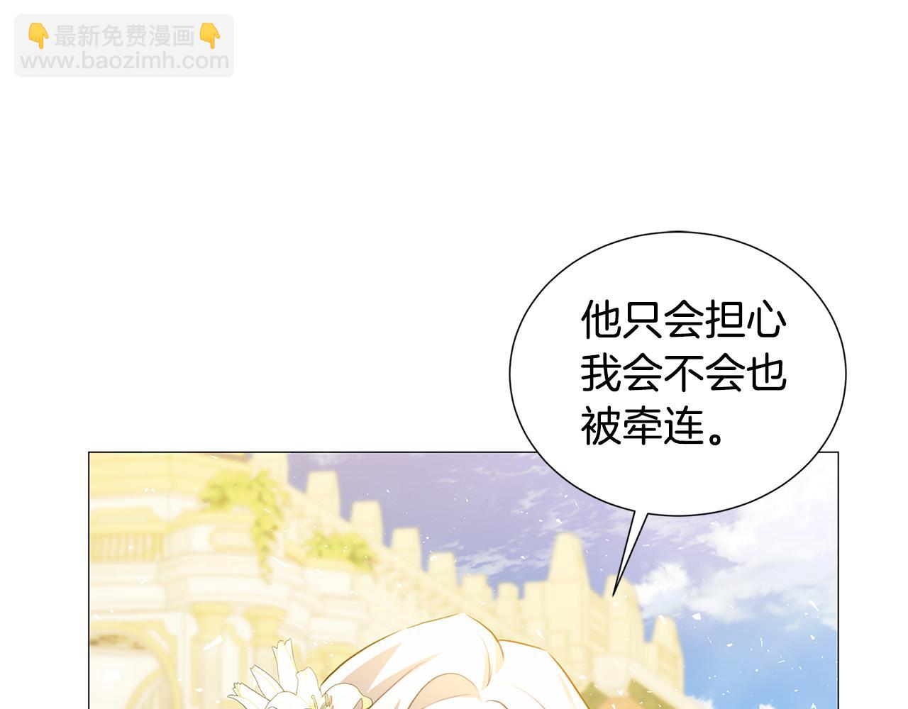 第48话 证人139