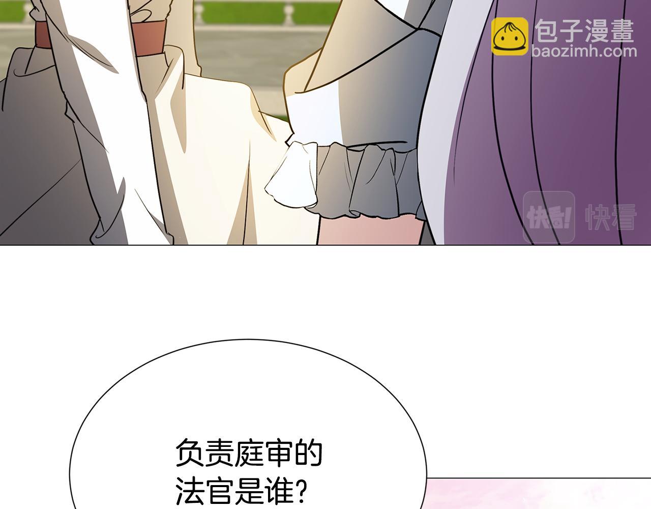 第48话 证人143